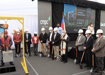 Duoc UC estrena su primera sede del futuro junto a CMPC con nuevo Campus en Nacimiento 