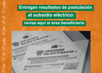 Municipalidad y empresarios de Malleco firman convenio para impulsar el turismo en Angol 